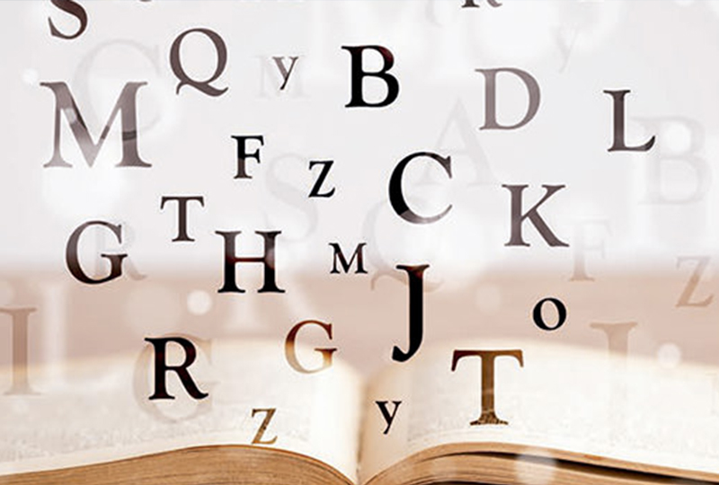 Licenciatura Plena em Letras - Português com Aproveitamento de Estudos (*) AE 